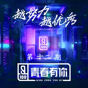 性感美女裸体APP
