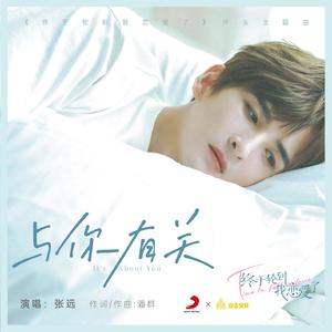 性感美女裸体APP
