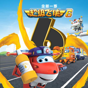 性感美女裸体APP
