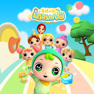 性感美女裸体APP
