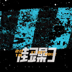 性感美女裸体APP
