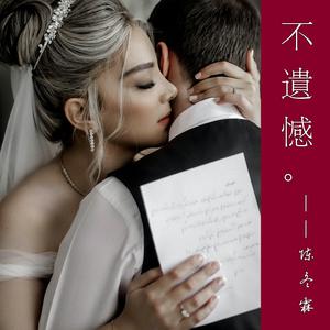 性感美女裸体APP
