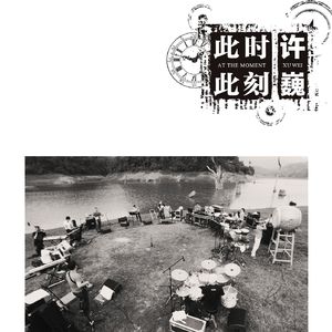 性感美女裸体APP
