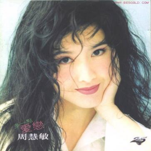 性感美女裸体APP
