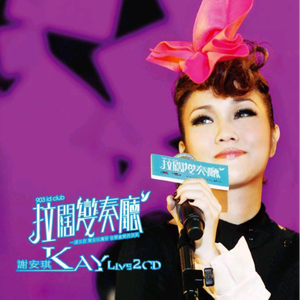 性感美女裸体APP
