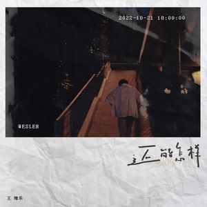 性感美女裸体APP
