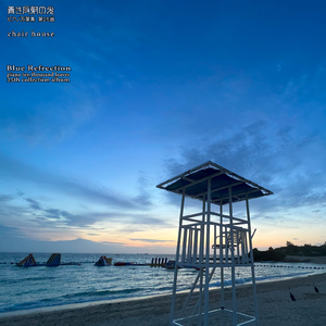 性感美女裸体APP
