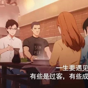 性感美女裸体APP
