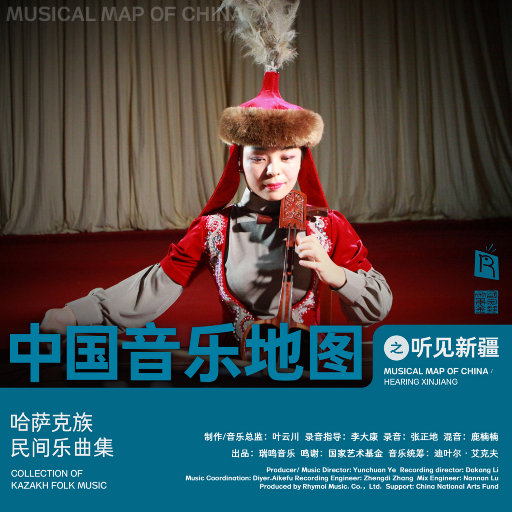 性感美女裸体APP
