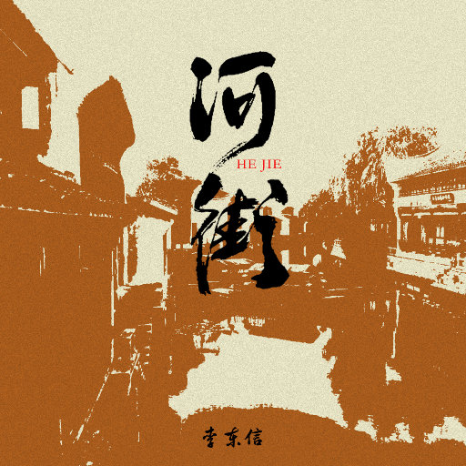 性感美女裸体APP
