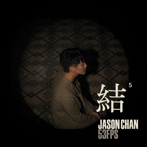 性感美女裸体APP
